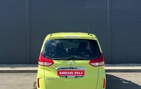 Honda Freed II, 2018 год, 1 330 000 рублей, 9 фотография