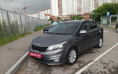 KIA Rio III рестайлинг, 2015 год, 920 000 рублей, 1 фотография