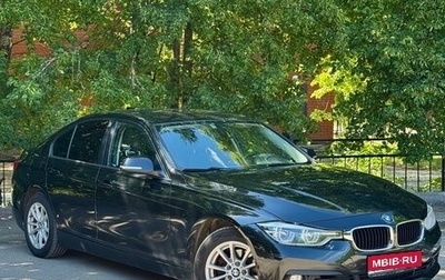 BMW 3 серия, 2017 год, 1 790 000 рублей, 1 фотография