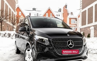 Mercedes-Benz V-Класс, 2024 год, 9 880 000 рублей, 1 фотография