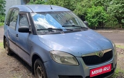 Skoda Roomster, 2008 год, 200 000 рублей, 1 фотография