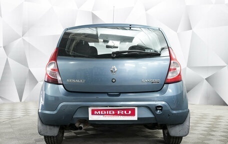 Renault Sandero I, 2012 год, 573 000 рублей, 1 фотография