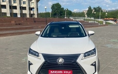 Lexus RX IV рестайлинг, 2017 год, 3 000 000 рублей, 1 фотография