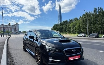 Subaru Levorg I, 2014 год, 1 470 000 рублей, 1 фотография