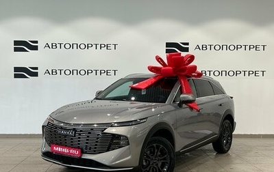 Haval F7, 2024 год, 2 549 000 рублей, 1 фотография