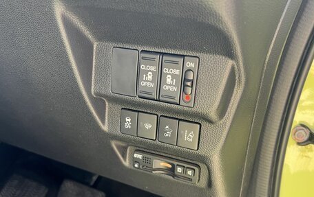 Honda Freed II, 2018 год, 1 330 000 рублей, 17 фотография
