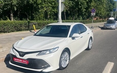Toyota Camry, 2019 год, 2 599 000 рублей, 1 фотография