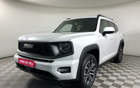 Haval H7, 2026 год, 4 199 000 рублей, 1 фотография