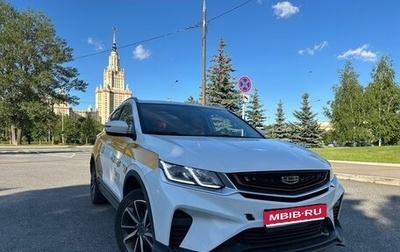 Geely Coolray I, 2023 год, 1 000 000 рублей, 1 фотография