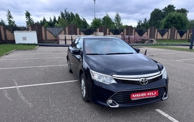 Toyota Camry, 2016 год, 2 300 000 рублей, 1 фотография