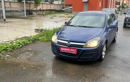 Opel Astra H, 2004 год, 285 000 рублей, 1 фотография
