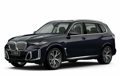 BMW X5, 2025 год, 9 200 000 рублей, 1 фотография