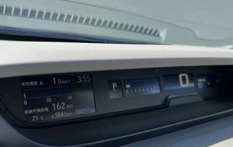 Honda Freed II, 2018 год, 1 330 000 рублей, 20 фотография