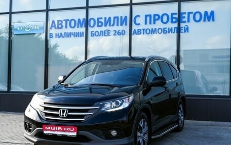 Honda CR-V IV, 2014 год, 2 138 000 рублей, 1 фотография