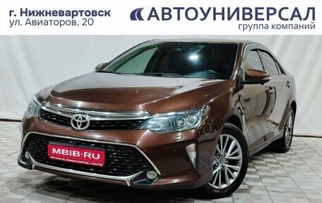 Toyota Camry, 2017 год, 2 450 000 рублей, 1 фотография