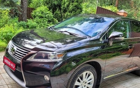 Lexus RX III, 2015 год, 3 000 000 рублей, 1 фотография