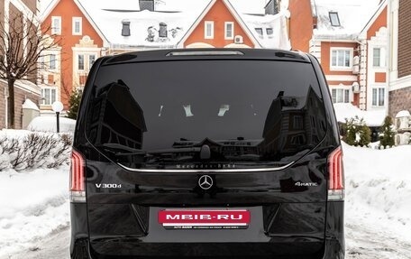 Mercedes-Benz V-Класс, 2024 год, 9 880 000 рублей, 12 фотография