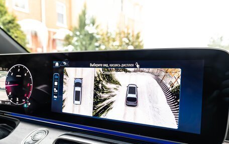 Mercedes-Benz V-Класс, 2024 год, 9 880 000 рублей, 22 фотография