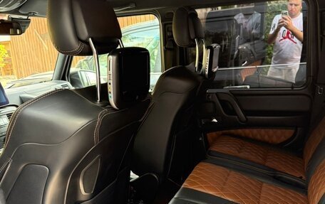 Mercedes-Benz G-Класс AMG, 2016 год, 7 500 000 рублей, 7 фотография