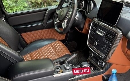 Mercedes-Benz G-Класс AMG, 2016 год, 7 500 000 рублей, 10 фотография