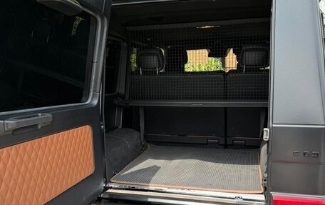 Mercedes-Benz G-Класс AMG, 2016 год, 7 500 000 рублей, 12 фотография