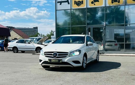 Mercedes-Benz A-Класс, 2013 год, 1 549 000 рублей, 2 фотография