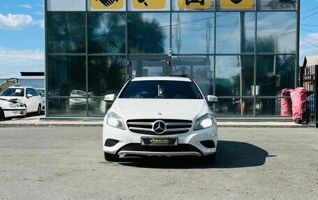 Mercedes-Benz A-Класс, 2013 год, 1 549 000 рублей, 3 фотография