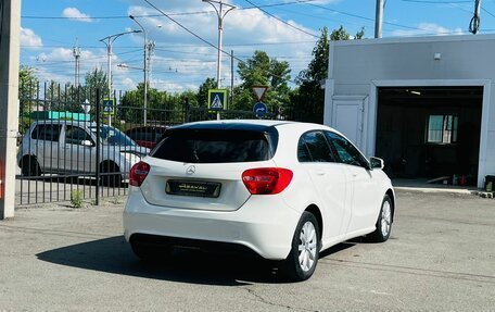 Mercedes-Benz A-Класс, 2013 год, 1 549 000 рублей, 6 фотография