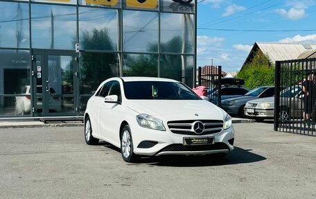 Mercedes-Benz A-Класс, 2013 год, 1 549 000 рублей, 4 фотография
