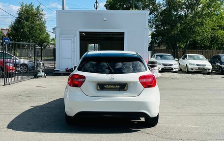Mercedes-Benz A-Класс, 2013 год, 1 549 000 рублей, 7 фотография