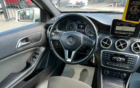 Mercedes-Benz A-Класс, 2013 год, 1 549 000 рублей, 16 фотография