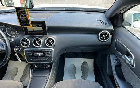 Mercedes-Benz A-Класс, 2013 год, 1 549 000 рублей, 19 фотография