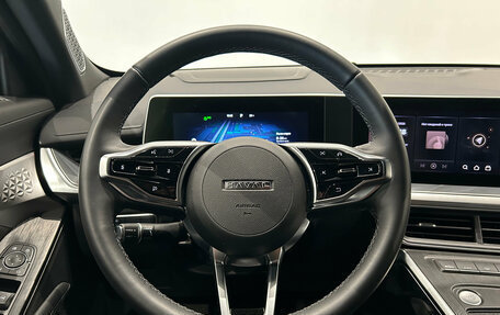 Haval F7, 2024 год, 2 549 000 рублей, 20 фотография