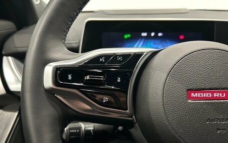 Haval F7, 2024 год, 2 549 000 рублей, 21 фотография