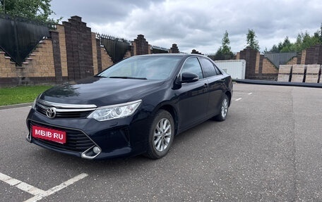 Toyota Camry, 2016 год, 2 300 000 рублей, 3 фотография