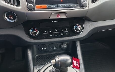 KIA Sportage III, 2014 год, 1 650 000 рублей, 17 фотография