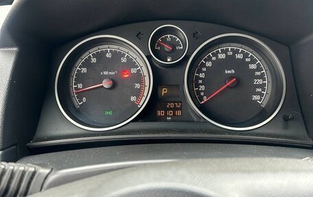 Opel Astra H, 2004 год, 285 000 рублей, 7 фотография