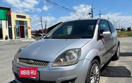 Ford Fiesta, 2005 год, 190 000 рублей, 3 фотография