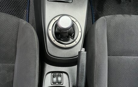 Mitsubishi Lancer IX, 2005 год, 699 000 рублей, 20 фотография
