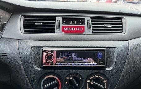 Mitsubishi Lancer IX, 2005 год, 699 000 рублей, 21 фотография