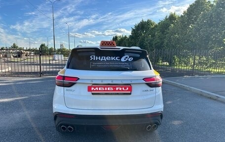 Geely Coolray I, 2023 год, 1 000 000 рублей, 4 фотография
