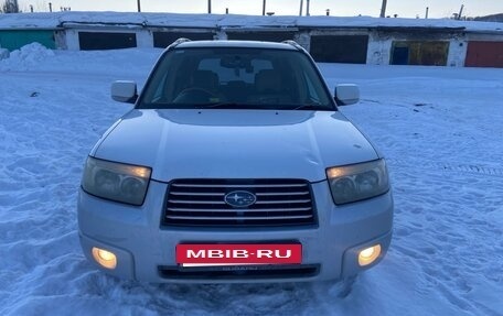 Subaru Forester, 2006 год, 750 000 рублей, 2 фотография
