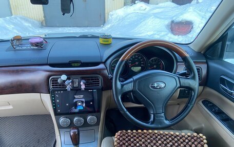Subaru Forester, 2006 год, 750 000 рублей, 21 фотография