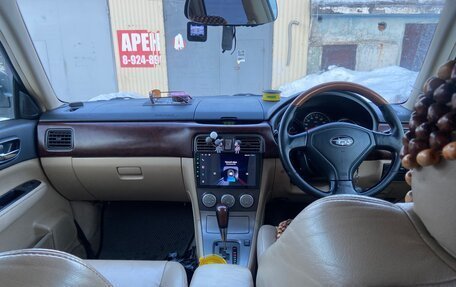 Subaru Forester, 2006 год, 750 000 рублей, 20 фотография