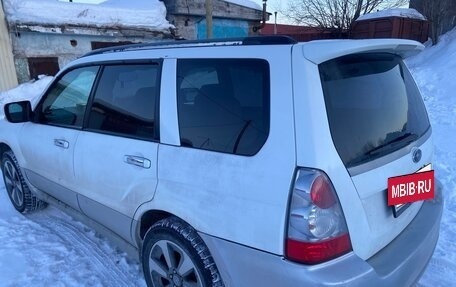 Subaru Forester, 2006 год, 750 000 рублей, 9 фотография