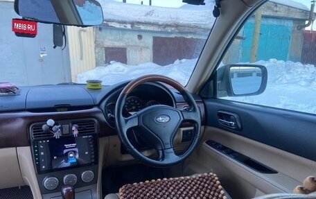 Subaru Forester, 2006 год, 750 000 рублей, 22 фотография