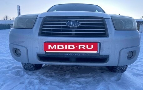 Subaru Forester, 2006 год, 750 000 рублей, 32 фотография