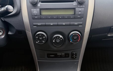 Toyota Corolla, 2008 год, 1 250 000 рублей, 12 фотография