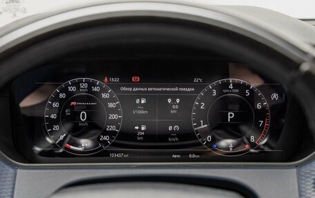 Land Rover Range Rover Velar I, 2018 год, 3 590 000 рублей, 16 фотография