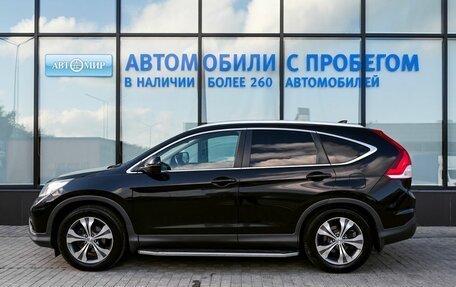 Honda CR-V IV, 2014 год, 2 138 000 рублей, 2 фотография